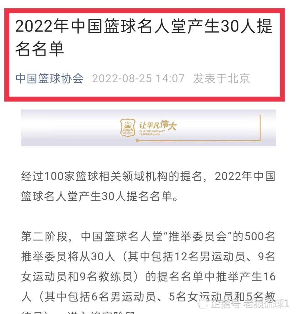 内维尔在天空体育的播客节目中谈到了阿诺德，并直言他和阿诺德之间的差距天壤之别。